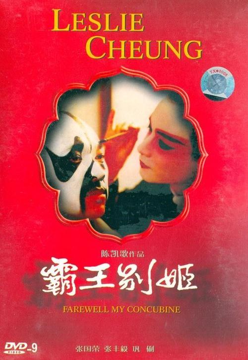 购买假台湾环球科技大学毕业证