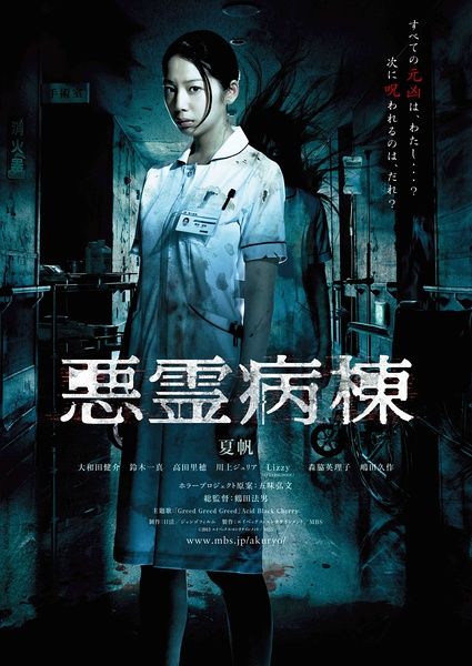 高仿香港出生证多少钱